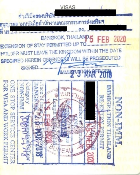 visa stamp