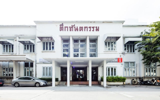 Faculty of Dentistry in Chulalongkorn University