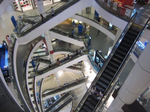 terminal 21