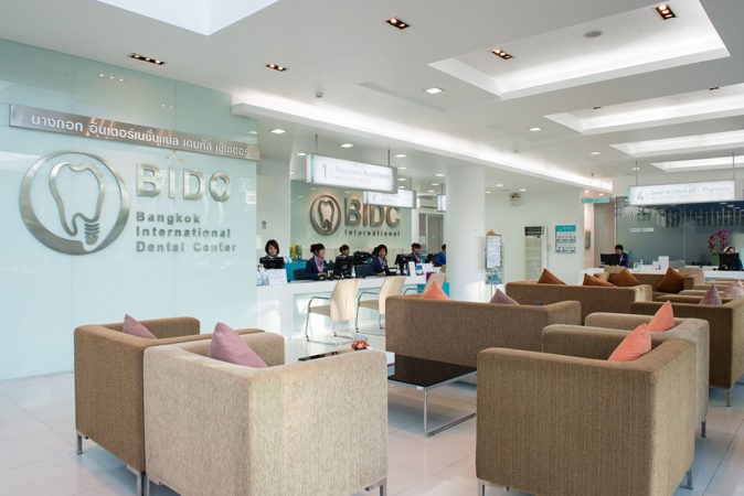 BIDC lobby