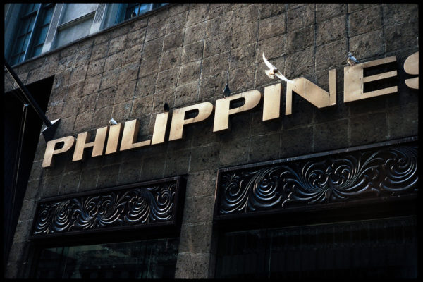 A bank with the word Philippines written across the front.