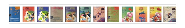 12 FREE Manee Books Online 12 FREE Manee Books Online