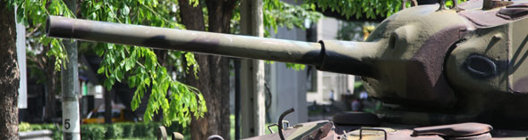 Army Tank