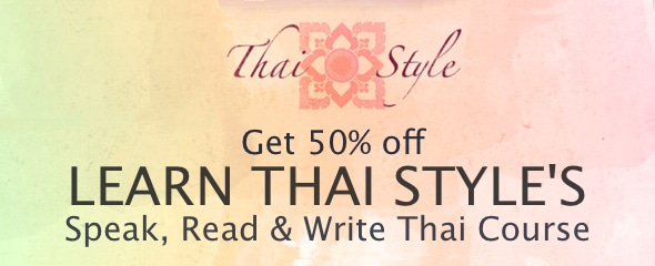 Thai Style