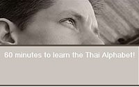 Thai Alphabet 60 min
