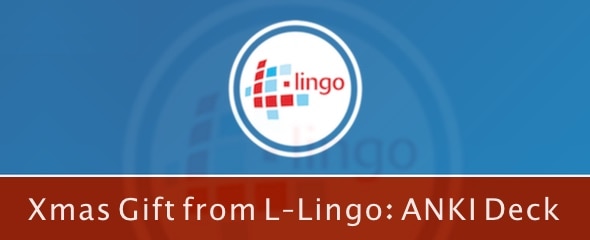 Xmas Gift from L-Lingo