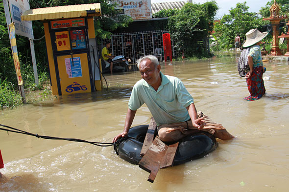 Ayutthaya Underwater