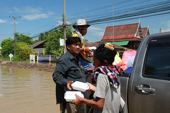 Ayutthaya Underwater