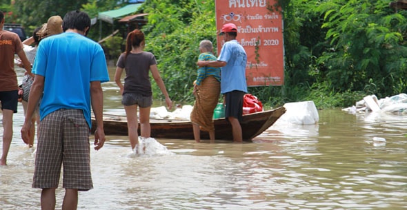 Ayutthaya Underwater