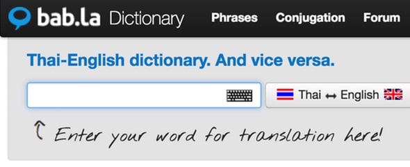 Bab.la's Dictionary