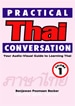 Practical Thai Conversation 1