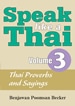 Speak Like a Thai 3