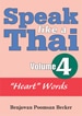 Speak Like a Thai 4