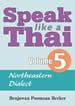 Speak Like a Thai 5