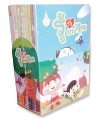 Learn and Love the Thai Language: Cat Cartoons
