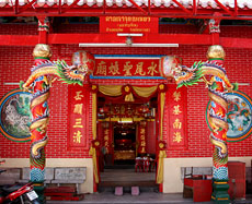 Chao Mae Tuptim Shrine