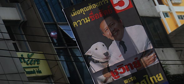 Thai Politician Chuwit Kamolvisit: A Man. A Dog. A Park.