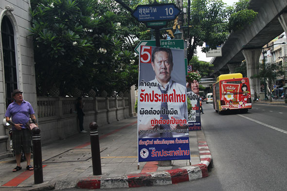 Chuvit Angry Man Campaign Posters