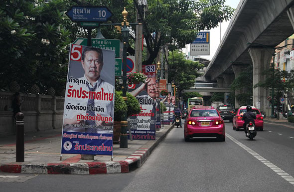 Thai Politician Chuwit Kamolvisit: Chuvit Park