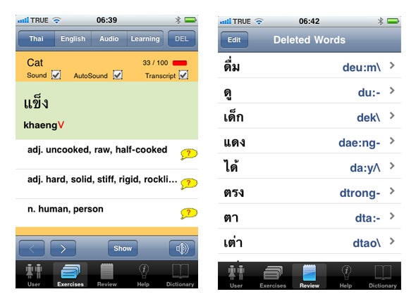 Word Brain & ClickThai Vocabulary Trainer