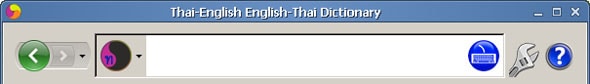 Three-Way Thai–English English–Thai Talking Dictionary