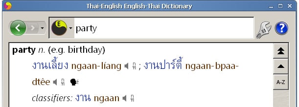 Three-Way Thai–English English–Thai Talking Dictionary Word Register