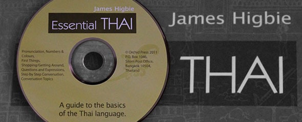 James Higbies Essential Thai Has Arrived