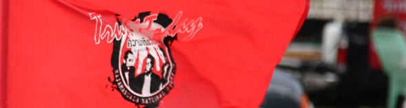 Flag