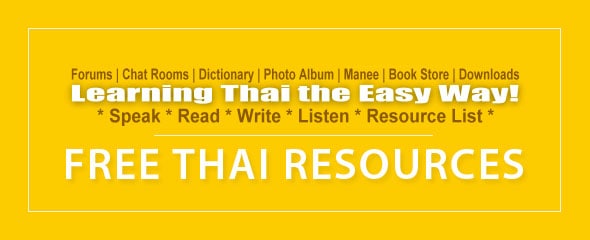 Learning Thai the Easy Way
