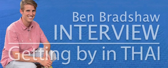 Interview: Ben Bradshaw