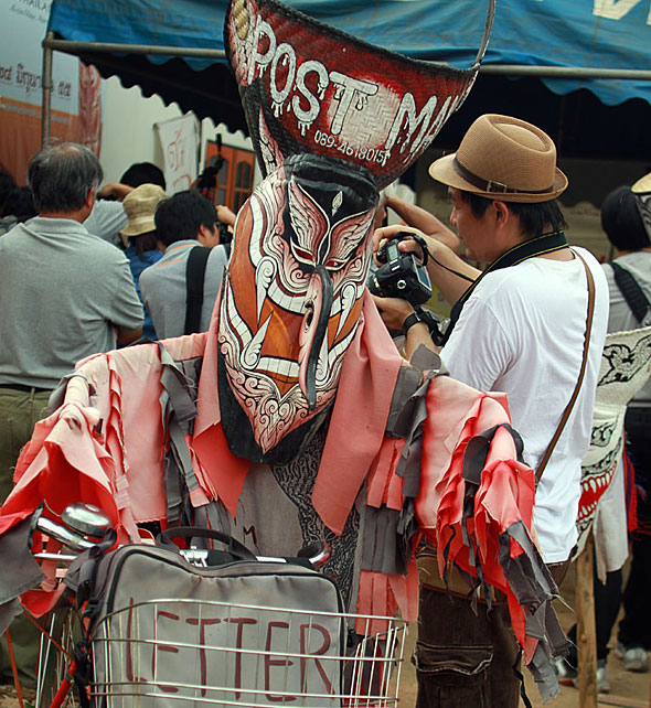 Ghost Festival: Too many cameras