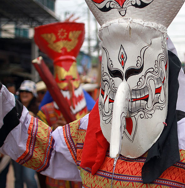 Ghost Festival: Masks