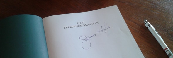 WLTs Thai Language Giveaway