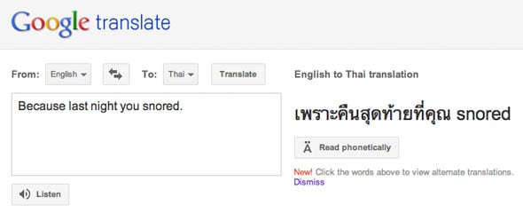 Google Translate