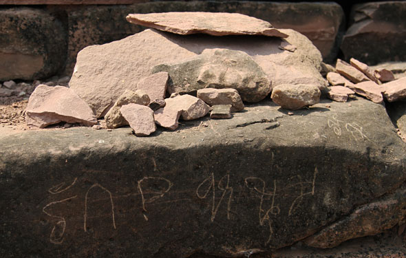 Graffiti at Ancient Khmer Temple in Thailand