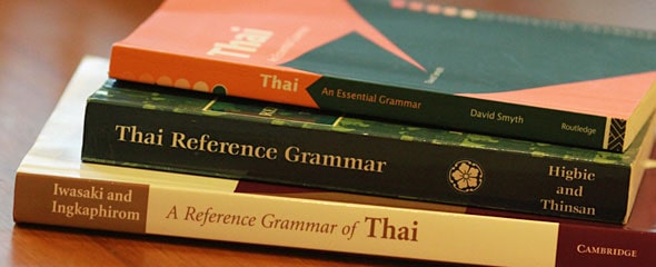 A Guide to Thai Grammar Books