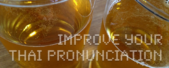 Olle's Method for Improving Your Thai Pronunciation