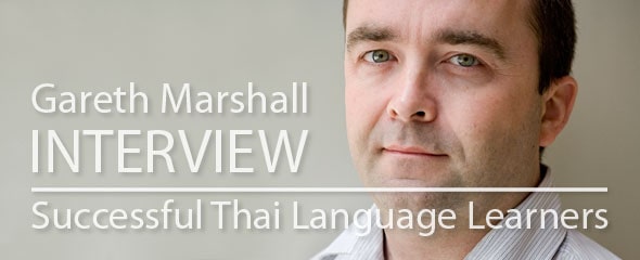 Gareth Marshall