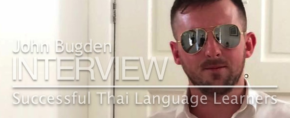 Successful Thai Language Learner