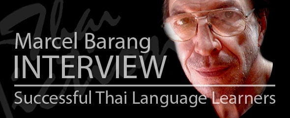  Marcel Barang 