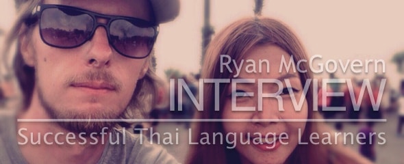 Successful Thai Language Learner