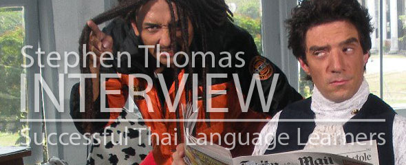 Successful Thai Language Learner: James Higbie