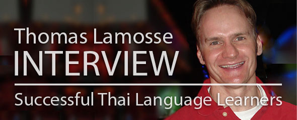Thomas Lamosse