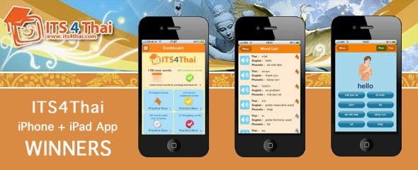 ITS4Thai iOS Winners: iPhone + iPad