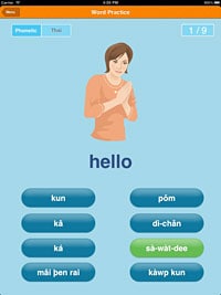 ITS4Thai iOS Review: iPhone + iPad