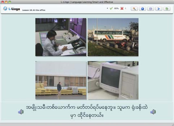 Review: L-Lingo Burmese & Thai Language Learning Software