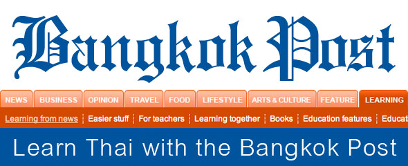 Learn Thai from the Bangkok Post