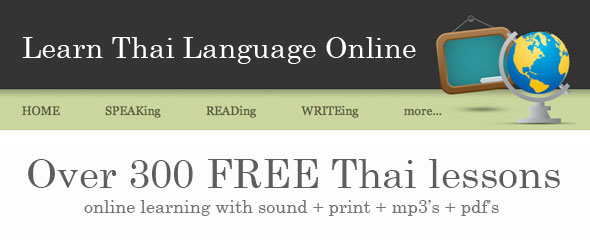Over 300 Free Lessons: Learn Thai Language Online