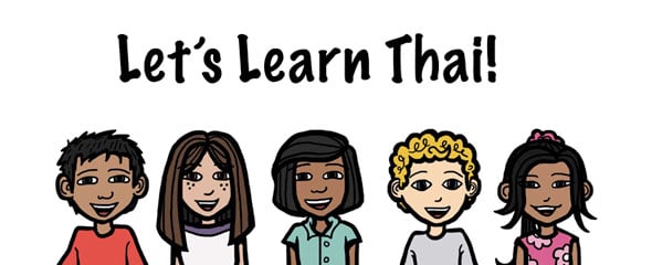 Learn Thai Through Stories, Grammar and Exercises