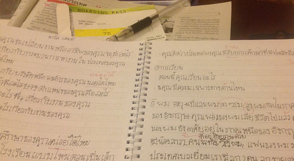 Thai language lessons pdf Thai language lessons pdf picture